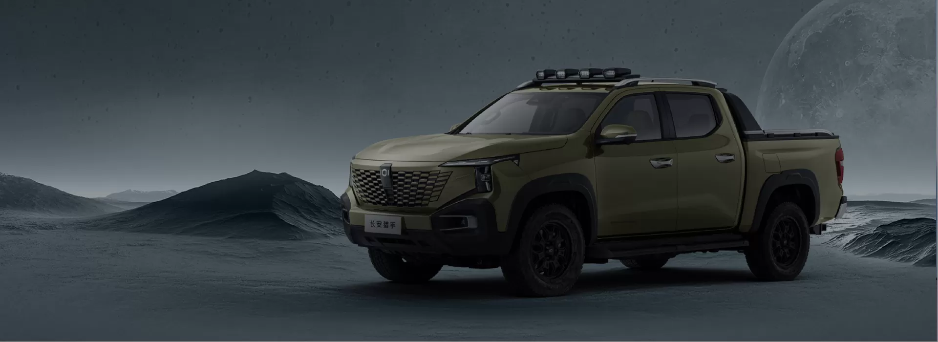 Прямой экспортер подержанных автомобилей Changan Kaicene с завода
