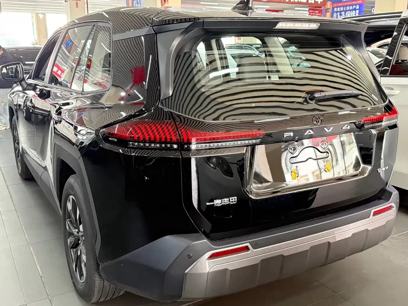 Подержанный Toyota RAV4 Rongfang 2026 модельного года, гибрид, 2.0L, E-CVT, 2WD, Premium