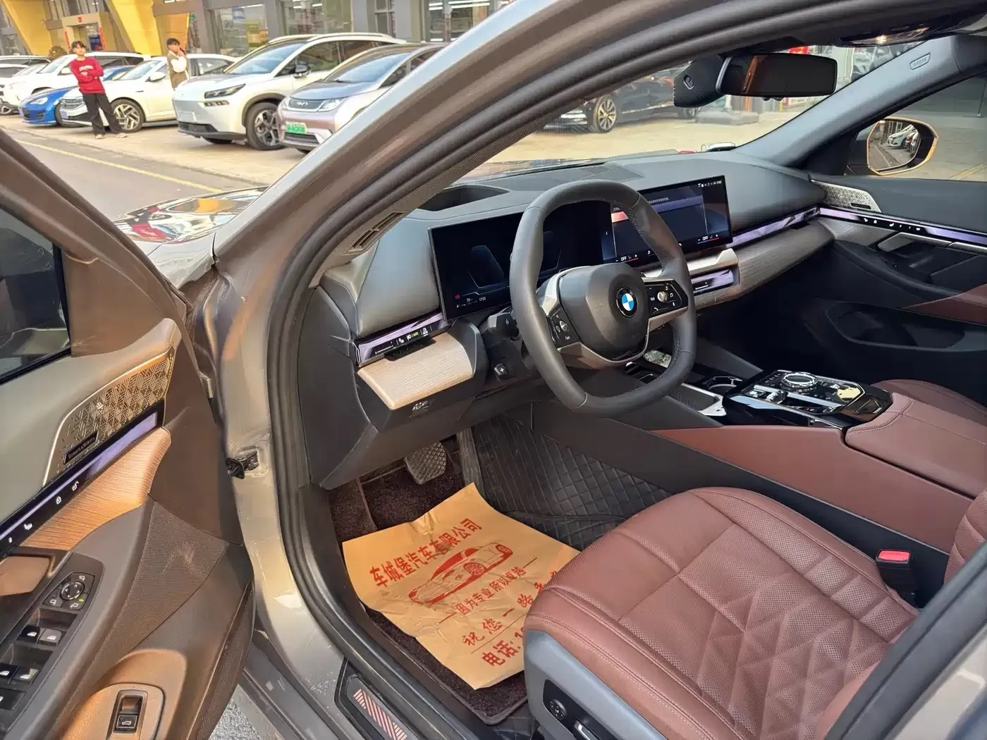 Б/у BMW 5 Series 2025 530Li Премиум M Спорт пакет