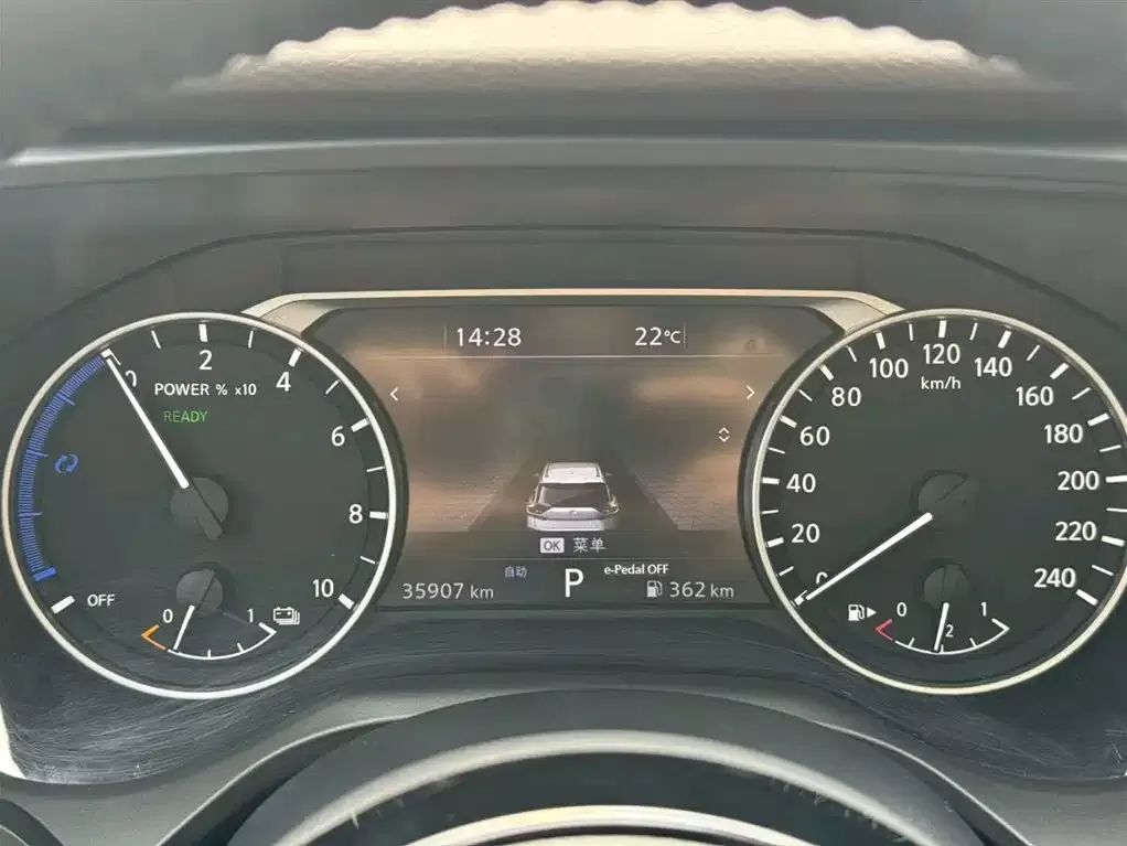 Подержанный Nissan X-Trail 2023 e-POWER Super Hybrid Dual Motor AWD Luxury Edition