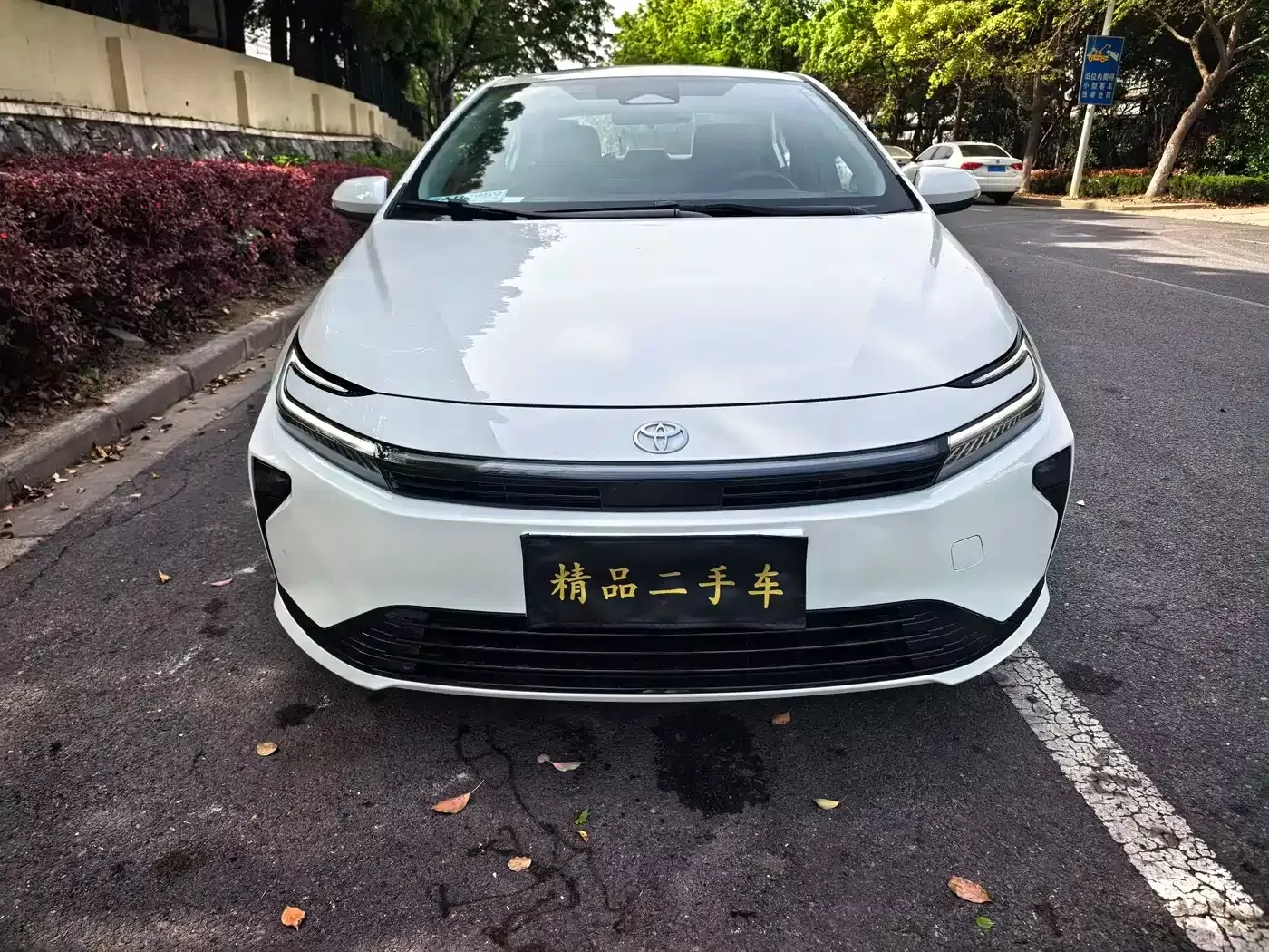Подержанная Toyota Corolla 2026 года, 1.8L Intelligent Hybrid Elite Edition