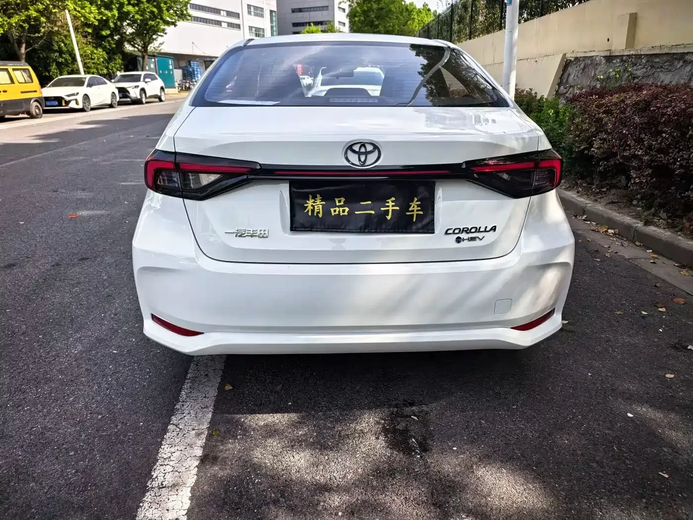 Подержанная Toyota Corolla 2026 года, 1.8L Intelligent Hybrid Elite Edition
