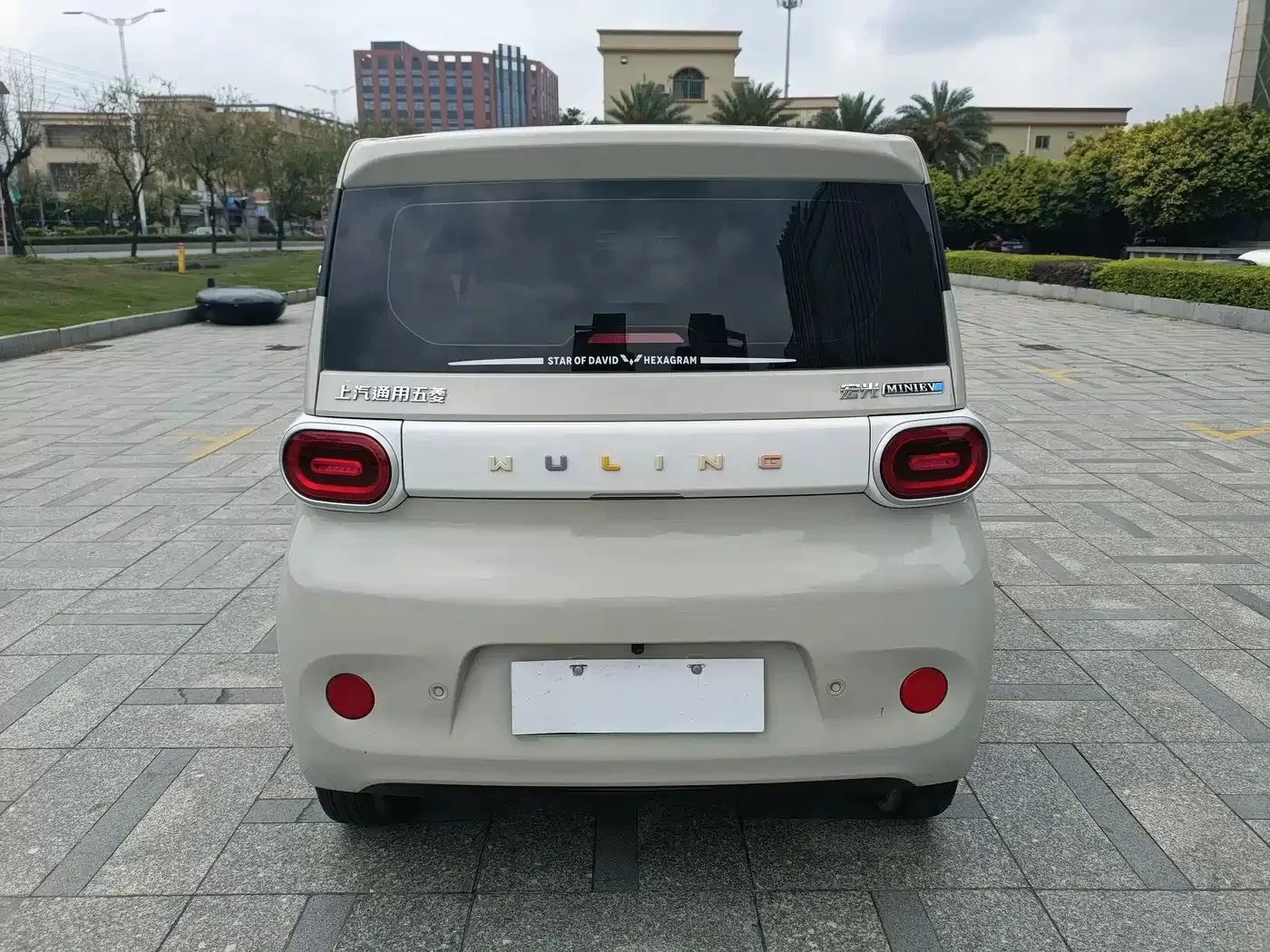 Подержанный Wuling Motors Hongguang MINIEV 2024 третье поколение 215 км Youth Edition