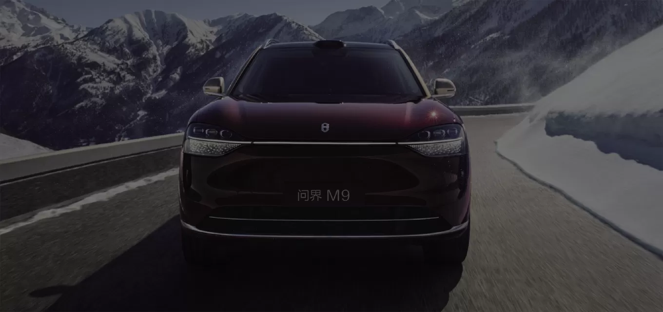 Почему стоит выбрать наш новый автомобиль HIMA?